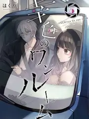 厨房交响曲综艺封面
